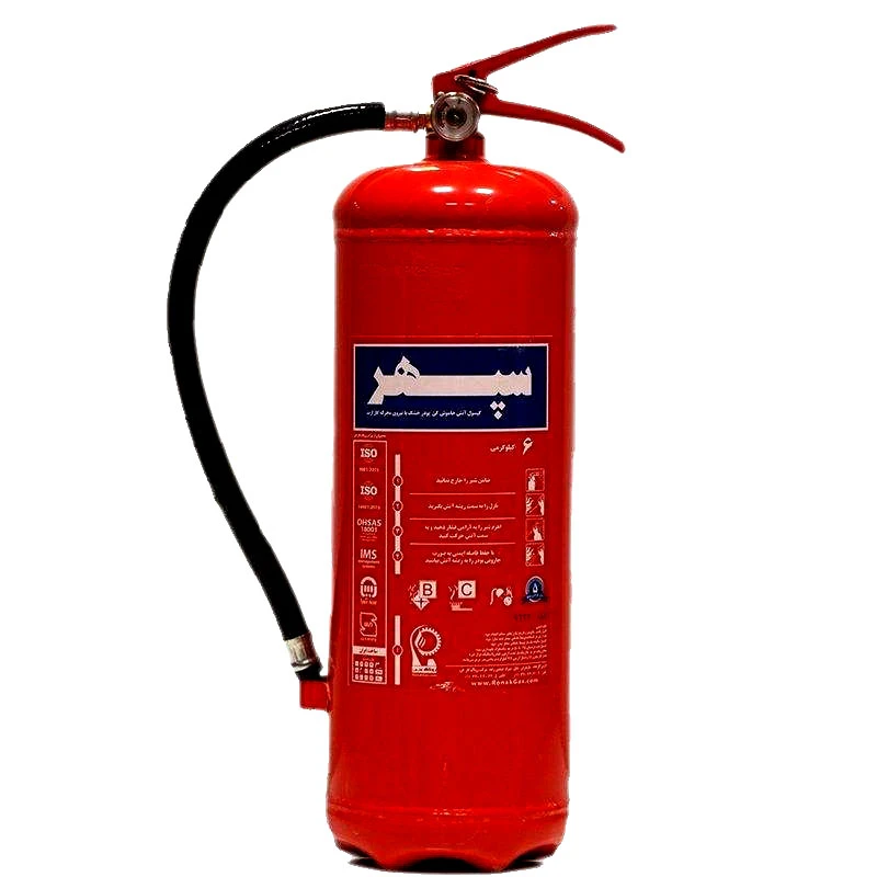 کپسول آتش‌نشانی سپهر 6 کیلوگرمی پودر و گاز مناسب مصارف خانگی و اداری