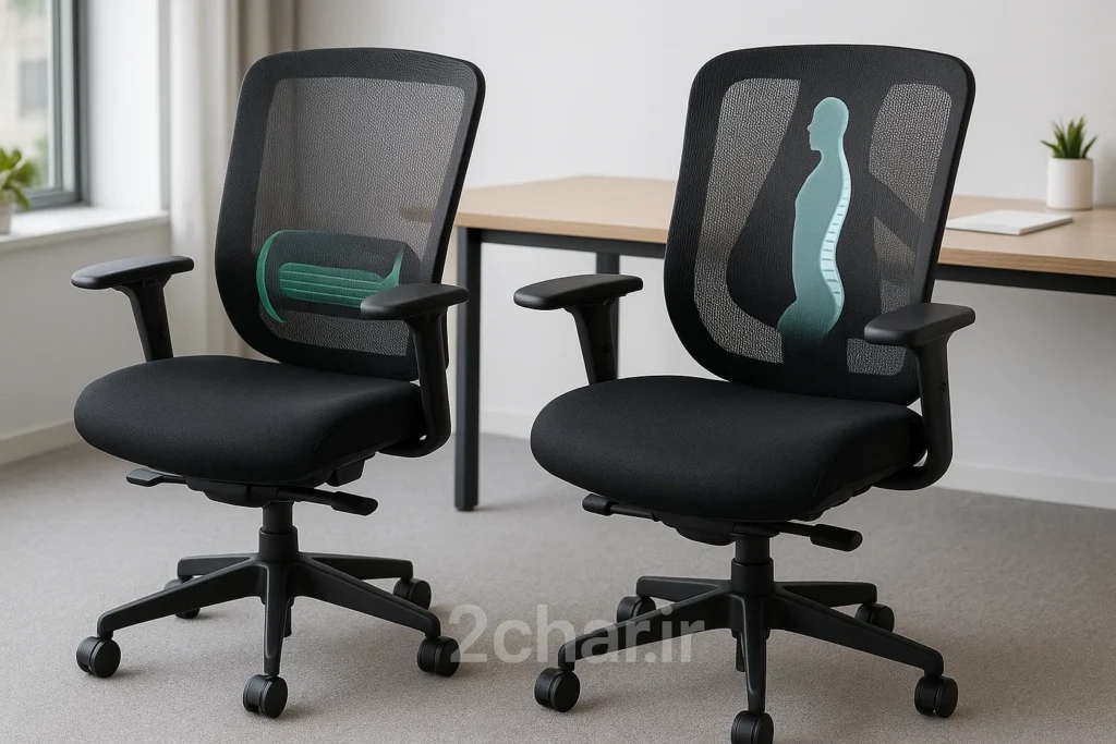 بهترین صندلی برای گودی کمر و دیسک